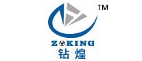 钻煌ZKING品牌官方网站