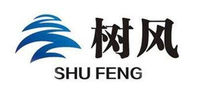 树风SHUFENG品牌官方网站