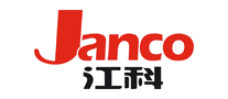江科Janco品牌官方网站