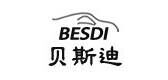 贝斯迪besdi品牌官方网站