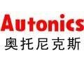 奥托尼克斯Autonics品牌官方网站