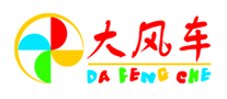 Dafengche大风车