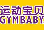 运动宝贝