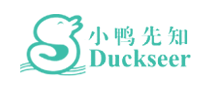 小鸭先知Duckseer品牌官方网站