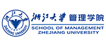 浙江大学管理学院品牌官方网站