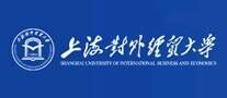 上海对外经贸大学品牌官方网站