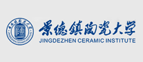 景德镇陶瓷大学品牌官方网站