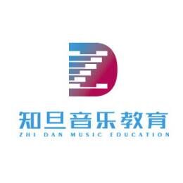 知旦音乐教育品牌官方网站