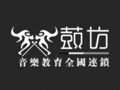 鼓坊音乐品牌官方网站
