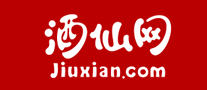 酒仙网jiuxian品牌官方网站
