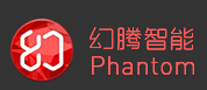 幻腾智能Phantom品牌官方网站