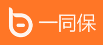一同保