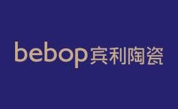 bebop宾利陶瓷品牌官方网站
