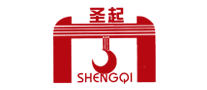 圣起Shengqi