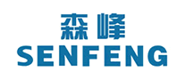 森峰SENFENG品牌官方网站