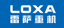 雷萨重机LOXA品牌官方网站