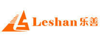 乐善Leshan品牌官方网站