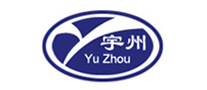 宇州YuZhou品牌官方网站