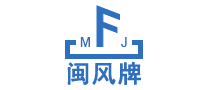 闽风品牌官方网站
