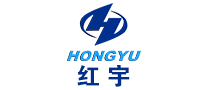 红宇HONG YU品牌官方网站