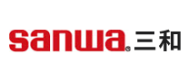 Sanwa三和品牌官方网站