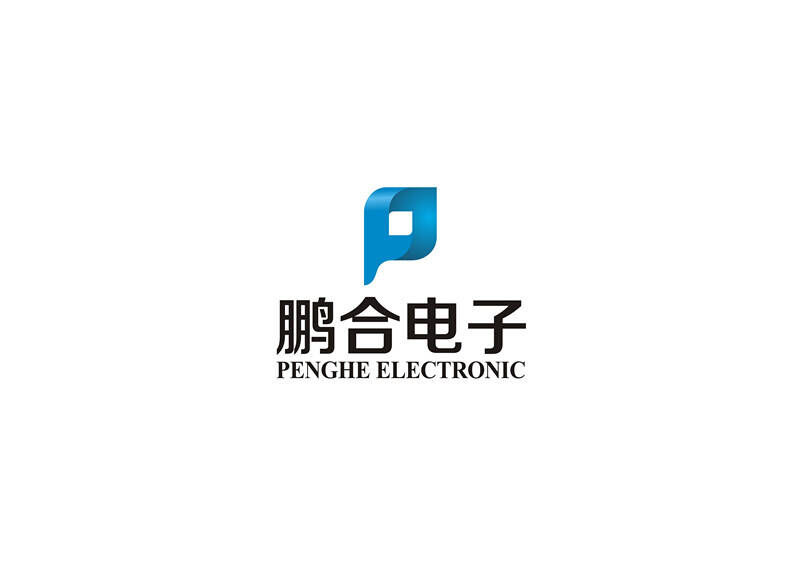 鹏合电子品牌官方网站