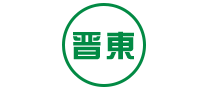 晋东品牌官方网站