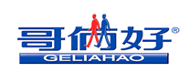 GELIAHAO哥俩好