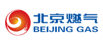 北京燃气品牌官方网站