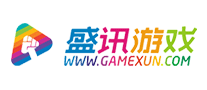 盛讯游戏GAMEXUN品牌官方网站