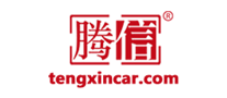 腾信TENGXIN品牌官方网站
