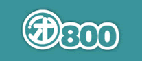 团800品牌官方网站