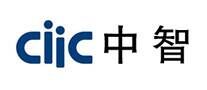 中智CiiC品牌官方网站