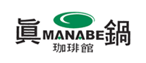 真锅MANABE品牌官方网站
