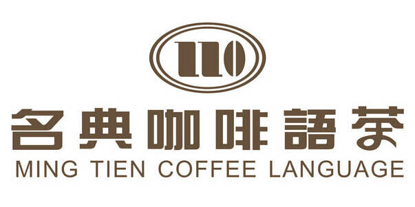 名典咖啡品牌官方网站