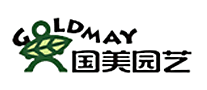 国美园艺Goldmay品牌官方网站