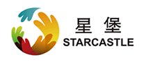 星堡Starcastle品牌官方网站