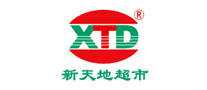 新天地XTD品牌官方网站