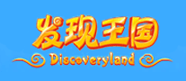 发现王国discoveryland品牌官方网站