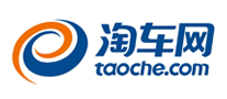 淘车TAOCHE品牌官方网站
