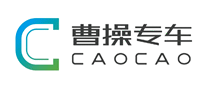 曹操专车CAOCAO品牌官方网站