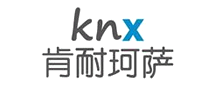 肯耐珂萨knx品牌官方网站