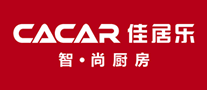 佳居乐CACAR品牌官方网站