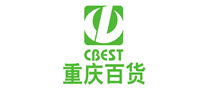 重庆百货品牌官方网站