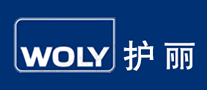 WOLY护丽品牌官方网站