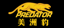 Predator美洲豹品牌官方网站