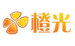 橙光品牌官方网站