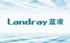 Landray蓝凌品牌官方网站