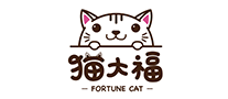猫大福FortuneCat
