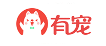 有宠